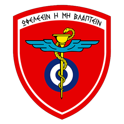 251-GNA-logo 251-GNA-logo