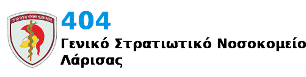 404-Nosokomeio-logo 404-Nosokomeio-logo