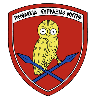 SSAS-logo SSAS-logo